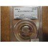 Image 1 : 1980-S SBA DOLLAR PCGS PR69 DCAM