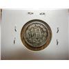 Image 2 : 1865 THREE CENT PIECE (NICKEL)