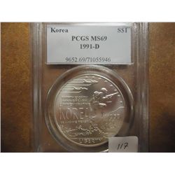 1991-D KOREA SILVER DOLLAR PCGS MS69