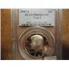 Image 1 : 1981-S TYPE I KENNEDY HALF DOLLAR PCGS PR69 DCAM