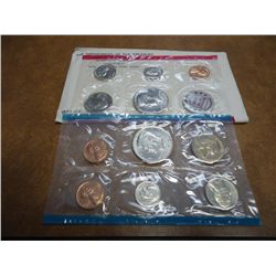 1972 US MINT SET (UNC) P/D/S (WITH ENVELOPE)