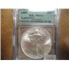 Image 1 : 1993 AMERICAN SILVER EAGLE ICG MS69