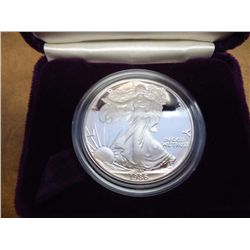 1986-S PROOF AMERICAN SILVER EAGLE