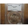 Image 1 : 1995-S BASEBALL HALF DOLLAR PCGS MS69