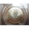Image 2 : 1995-S BASEBALL HALF DOLLAR PCGS MS69
