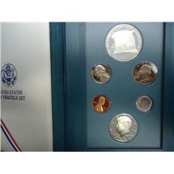 1987 US PRESTIGE PROOF SET CONSTITUTION
