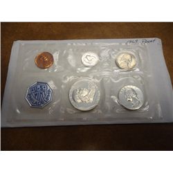 1963 US SILVER PROOF SET