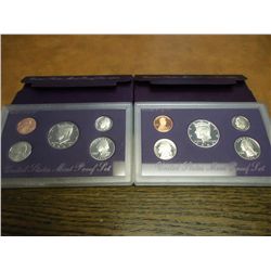 1991 & 1992 US PROOF SETS (WITH BOXES)