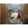 Image 1 : 2005-W AMERICAN SILVER EAGLE PCGS PR69 DCAM
