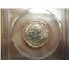 Image 2 : 2003-P MAINE QUARTER PCGS MS67