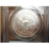 Image 2 : 2002-W WEST POINT SILVER DOLLAR PCGS MS70
