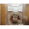 Image 1 : 1997-S KENNEDY HALF DOLLAR PCGS PR69 DCAM
