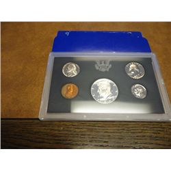 1970 US PROOF SET WITH BOX, 40% SILVER HALF
