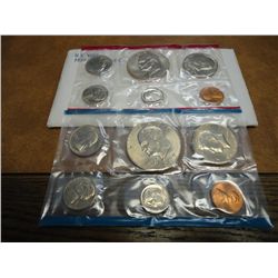 1977 US MINT SET (UNC) P/D (WITH ENVELOPE)