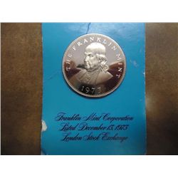 FRANKLIN MINT SOLID BRONZE MEDAL "LONDON STOCK