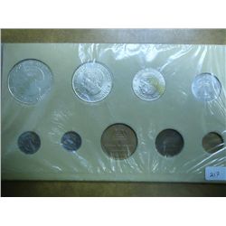 9 COIN UNC SET OF NORWAY 1 ORE-5 KRONER