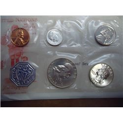 1959 US SILVER PROOF SET