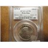 Image 1 : 1979-P WIDE RIM SBA DOLLAR PCGS AU58