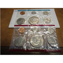 1978 US MINT SET (UNC) P/D (WITH ENVELOPE)