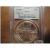 Image 1 : 1984-S OLYMPIC SILVER DOLLAR PCGS MS68