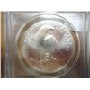 Image 2 : 1984-S OLYMPIC SILVER DOLLAR PCGS MS68