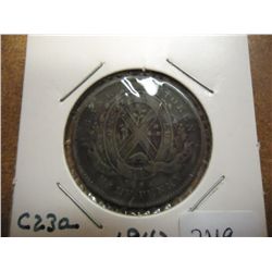 1842 PROVINCE OF CANADA BANK OF MONTREAL HALF