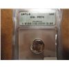 Image 1 : 1971-S ROOSEVELT DIME ICG PR70