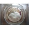 Image 2 : 1982-S WASHINGTON COMMEMORATIVE HALF PCGS PR69DCAM
