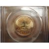 Image 2 : 2006-P SACAGAWEA DOLLAR PCGS MS68 SATIN FINISH