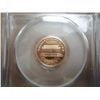 Image 2 : 2000-S LINCOLN CENT PCGS PR69RD DCAM