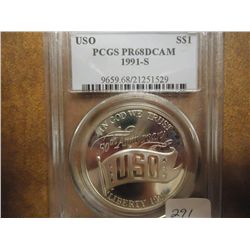 1991-S USO SILVER DOLLAR PCGS PR68 DCAM