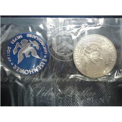 1971-S  IKE SILVER DOLLAR UNC (BLUE PACK)