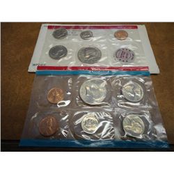 1972 US MINT SET (UNC) P/D/S (WITH ENVELOPE)