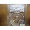 Image 1 : 1981-S TYPE II ROOSEVELT DIME PCGS PR69 DCAM