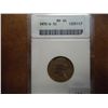 Image 1 : 1972-D JEFFERSON NICKEL ANACS MS64