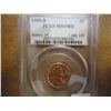 Image 1 : 1959-D LINCOLN CENT PCGS MS65RD