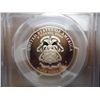Image 2 : 2013-S 5 STAR GENERALS 1/2 DOLLAR PCGS PR68DCAM