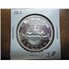 Image 1 : 1962 CANADA SILVER DOLLAR AU