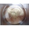 Image 2 : 1976-S IKE SILVER DOLLAR PCGS MS66