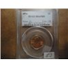 Image 1 : 1974 LINCOLN CENT PCGS MS65RD