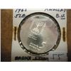 Image 1 : 1965 ISRAEL SILVER 5 LIROT UNC .7234 OZ. ASW