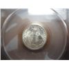 Image 2 : 1942 MERCURY DIME PCGS MS65