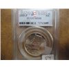 Image 1 : 2005-P KENNEDY HALF DOLLAR PCGS MS68 SATIN FINISH