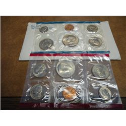 1979 US MINT SET (UNC) P/D (WITH ENVELOPE)
