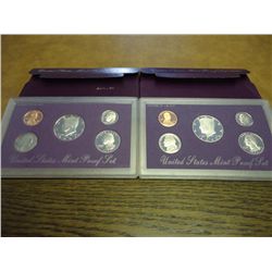 1990 & 1991 US PROOF SETS (WITH BOXES)