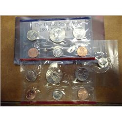 1996 US MINT SET (UNC) P/D (WITH ENVELOPE)
