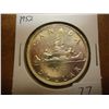 Image 1 : 1952 CANADA SILVER DOLLAR AU