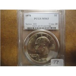 1978 IKE DOLLAR PCGS MS63