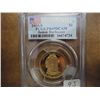 Image 1 : 2010-S BUCHANAN DOLLAR PCGS PR69 DCAM 1ST STRIKE