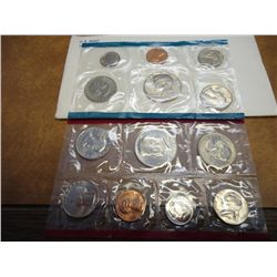 1980 US MINT SET (UNC) P/D/S (WITH ENVELOPE)